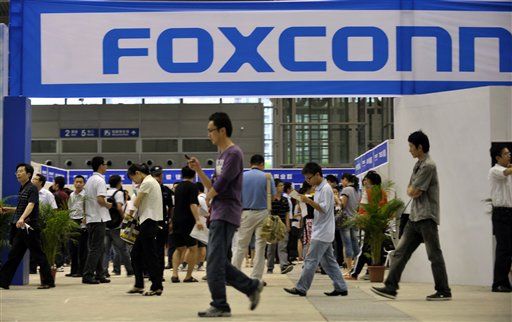 Foxconn Eyes New Plant—in US