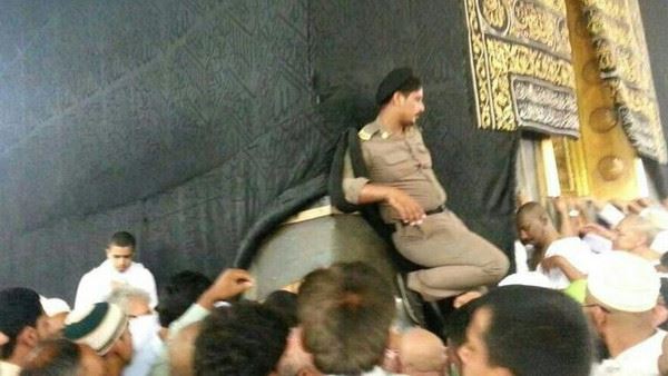 Saudi Cop Rests Shoe on Holy Site, Sets Off Furor