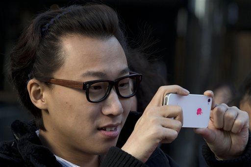 China: iPhone Is Threat to National Security