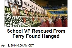 School VP Rescued From Ferry Found Hanged