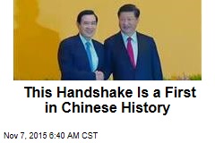 This Handshake Is a First in Chinese History