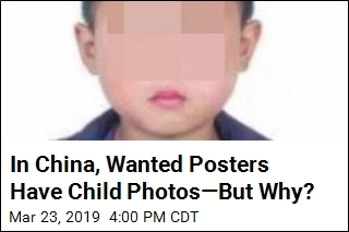 Police Caught Using Child Photos on Wanted Posters