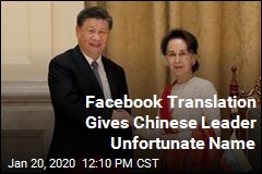 Facebook Translation Gives Chinese Leader Unfortunate Name