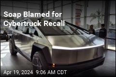 Tesla Recalls Cybertruck