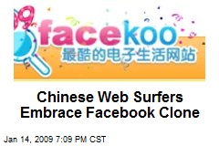 Chinese Web Surfers Embrace Facebook Clone