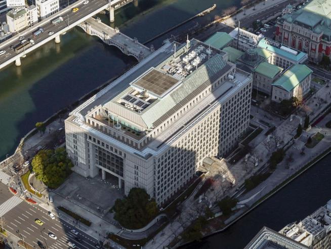 Osaka city stunned by anonymous gold bar gift worth $3.6M to fix aging water pipes