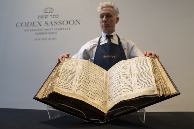 1,100-year-old Hebrew Bible sells for $38 million at NYC auction
