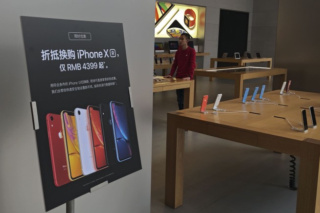 Waning iPhone demand highlights Chinese consumer anxiety