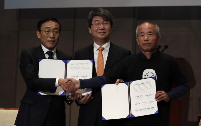 Samsung apologizes over sicknesses, deaths of some workers