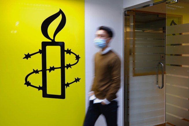 Amnesty International to close Hong Kong offices this year