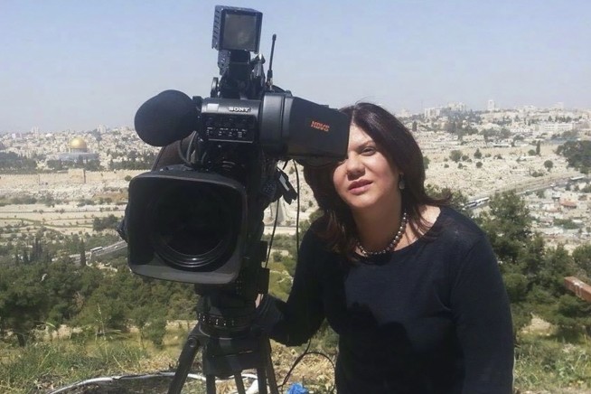 Al Jazeera reporter killed during Israeli raid in West Bank