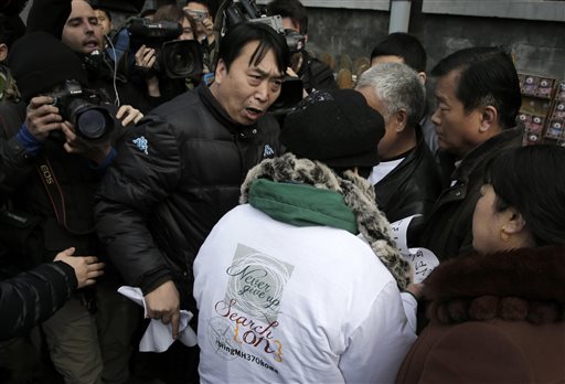 MH370 report: Underwater locator beacon battery had expired