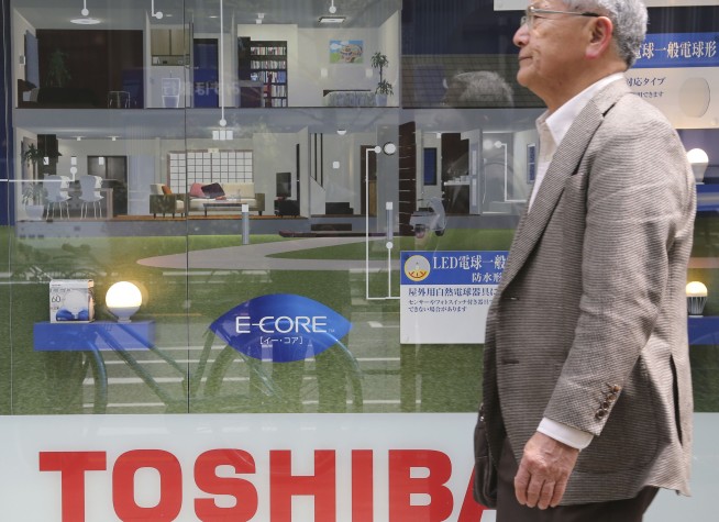 Toshiba chairman resigns over huge nuclear business loss