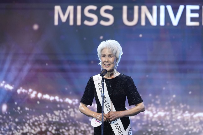 81-year-old South Korean falls short in a bid to become oldest Miss Universe contestant