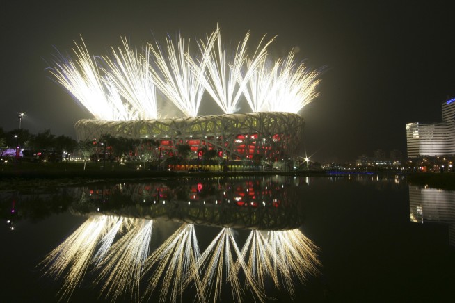 IOC: 31 caught in retests of 2008 Beijing Olympic samples