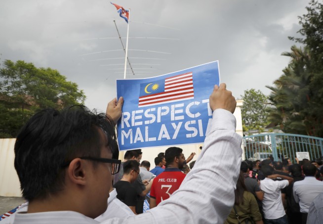 North Korea calls Malaysian investigation 'full of holes'