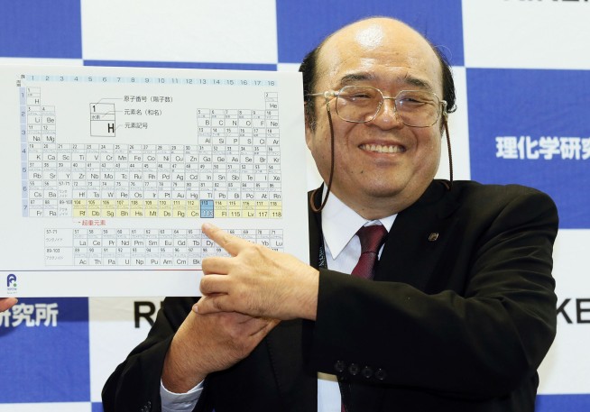 Japanese research institute earns right to name element 113