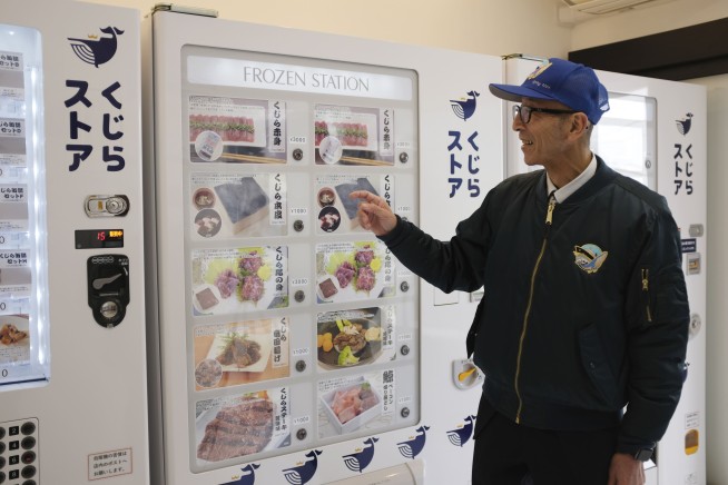 Japan firm opens whale meat vending machines to push sales