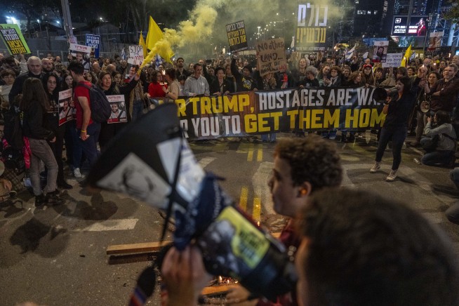 Israel will send a delegation to Qatar to try to 'advance' ceasefire negotiations