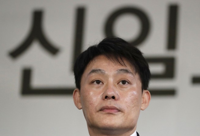 South Korean firm backs off 'treasure ship' claim amid probe