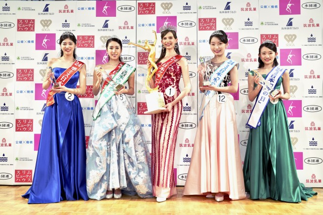 Ukrainian-born Miss Japan gives up her title after an article reveals her affair with a married man