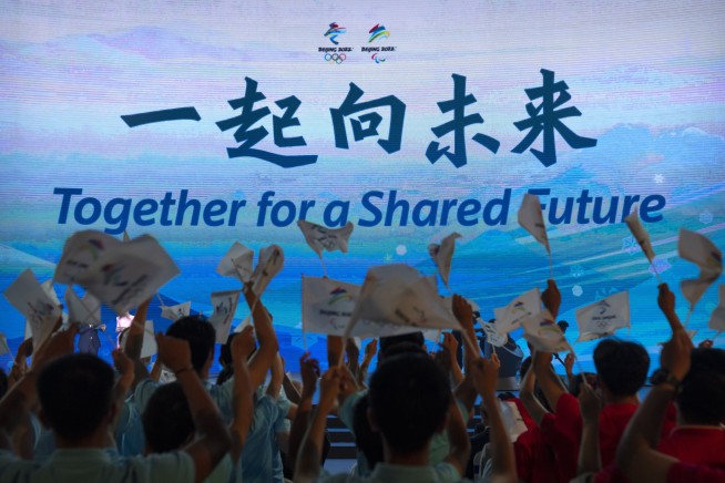 Organizers detail COVID-19 rules for Beijing Winter Olympics