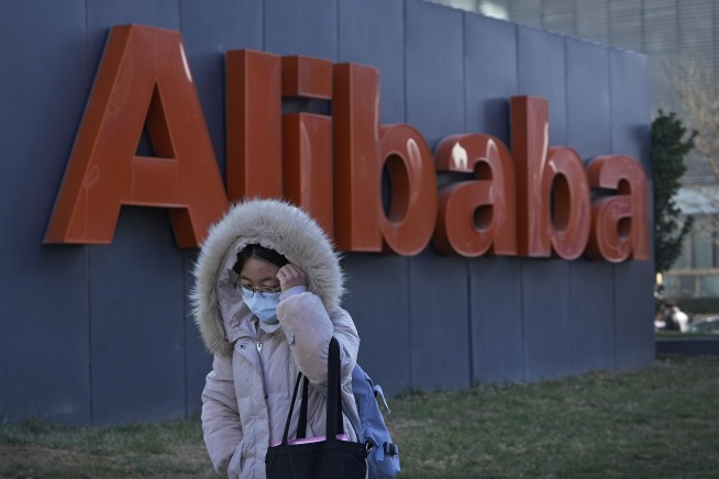 Ex-Alibaba employee warns going public causes victims 'hurt'