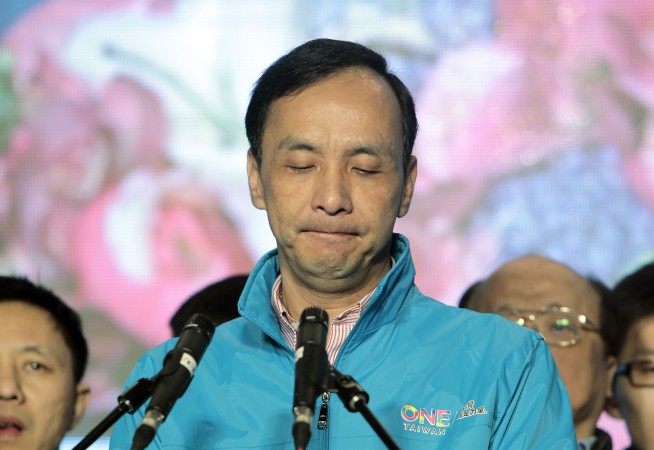 Pro-independence party candidate leads in Taiwan's election