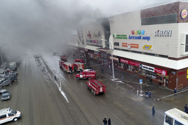 Russian shopping mall fire kills 64; no alarms reported