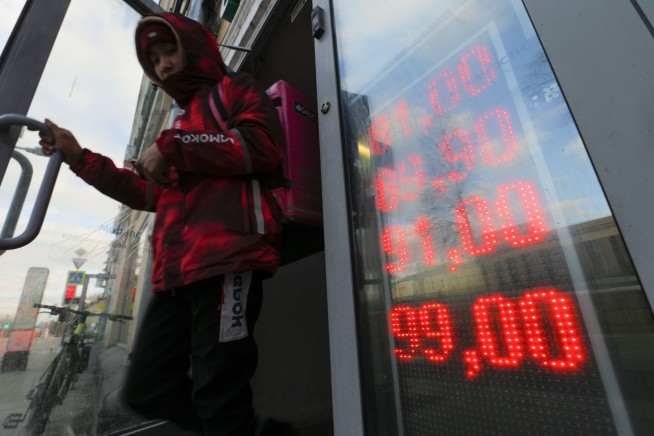 Ruble sinks 26% after SWIFT sanctions against Russian banks