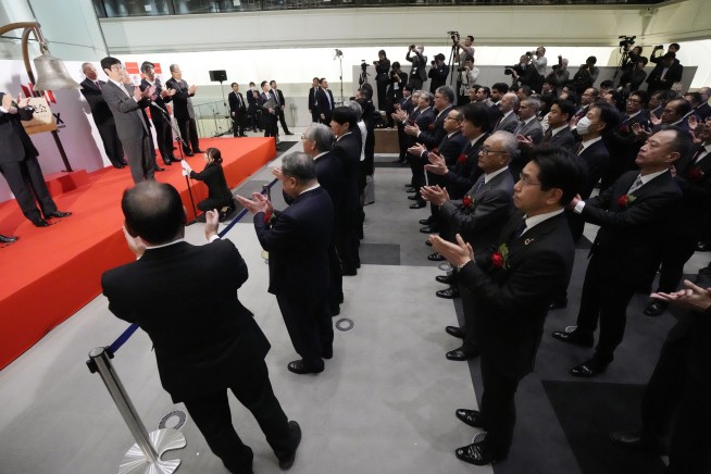 Stock market today: Asian shares slip, echoing Wall Street's weak start to 2024