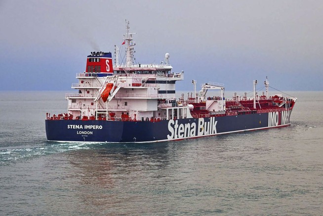 The Latest: Iran says 2nd tanker has exited Iranian waters
