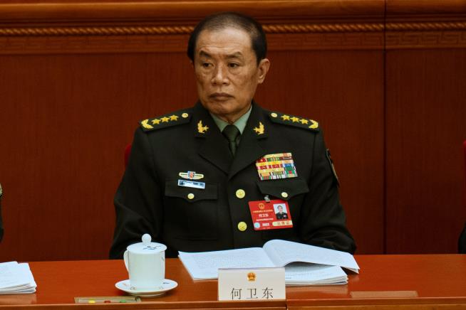 China expels No. 2 general and 8 others from the Communist Party in anti-corruption drive