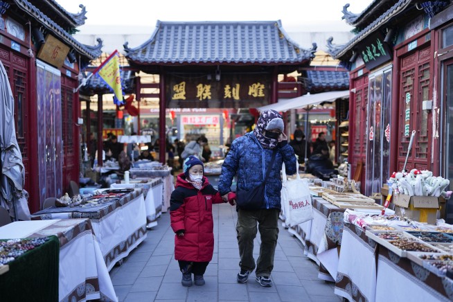 China's population falls for a third straight year, posing challenges for its government and economy