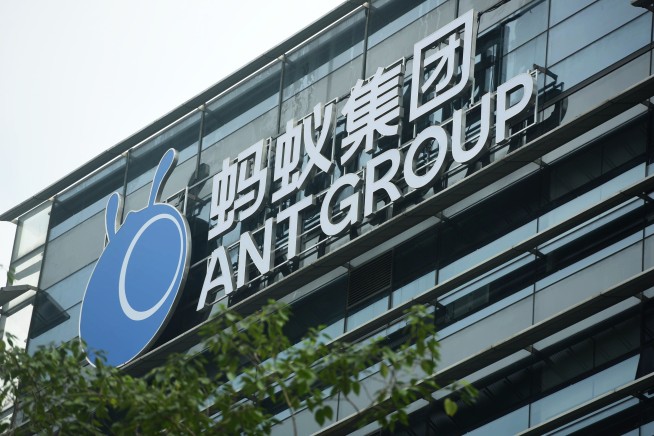 Market debut of Chinese e-finance giant Ant postponed