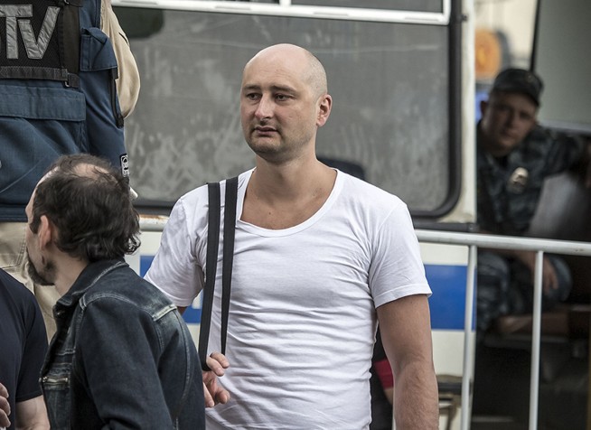 The Latest: Ukraine faked death of Russian journalist