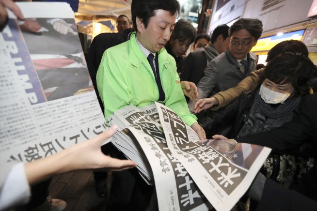 The Latest: Taliban: Trump must pull troops from Afghanistan