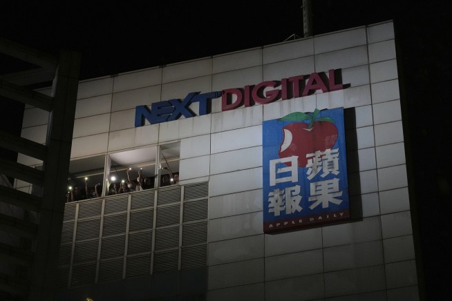 Apple Daily to close, last pro-democracy Hong Kong newspaper