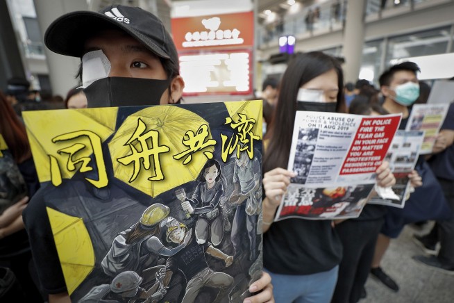 Hong Kong airport shuts down amid pro-democracy protest