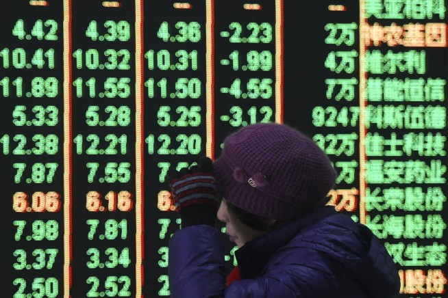 Stock market today: Asian shares are mixed, with China up after state fund says it will buy stocks
