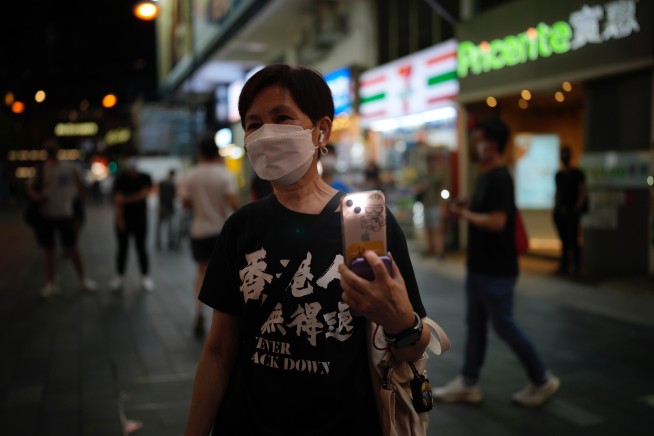 Police patrol Hong Kong park to enforce Tiananmen vigil ban