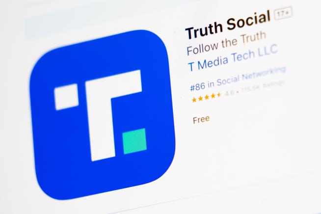 Trump Media to merge with nuclear fusion company that wants to power AI