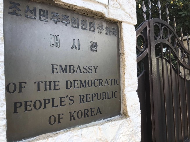 SKorean lawmaker: Spy agency says NKorean diplomat in hiding