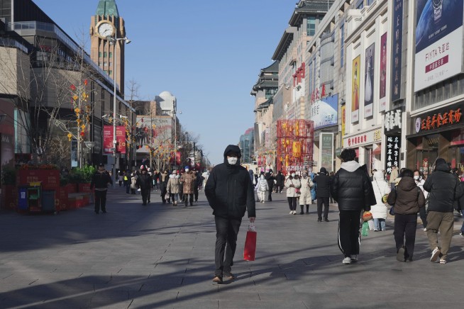 China's factory activity contracts in January for the first time in 4 months