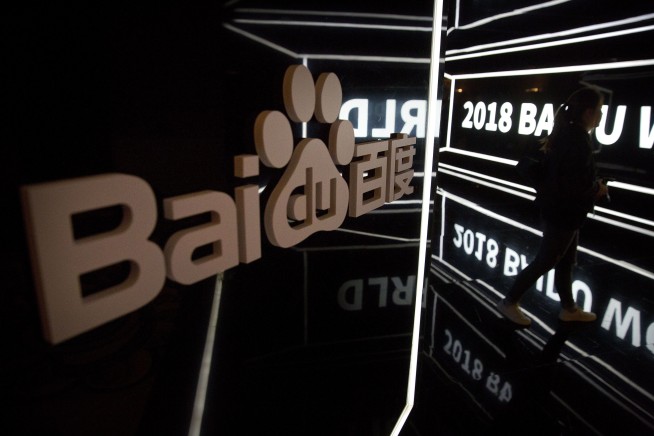 PR executive reportedly departs China's Baidu after comments glorifying overwork draw backlash