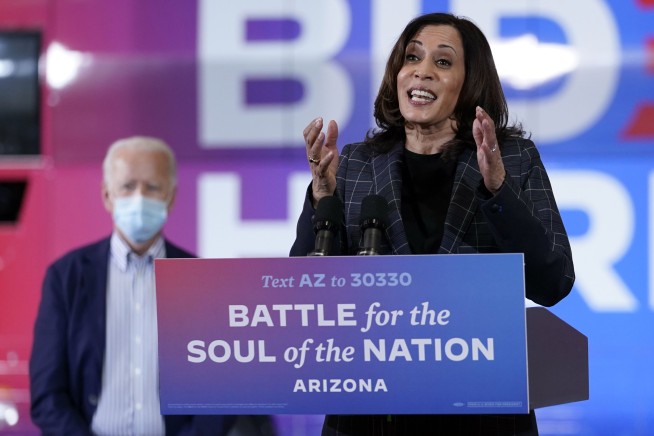 GOP senator mispronounces Kamala Harris' name at Trump rally