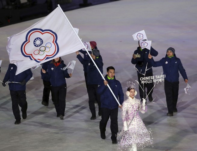 Olympic referendum: Shall it be 'Taiwan' or 'Chinese Taipei'