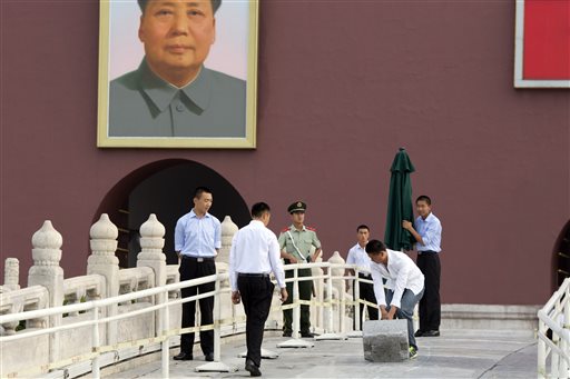 Security tight in Beijing on crackdown anniversary