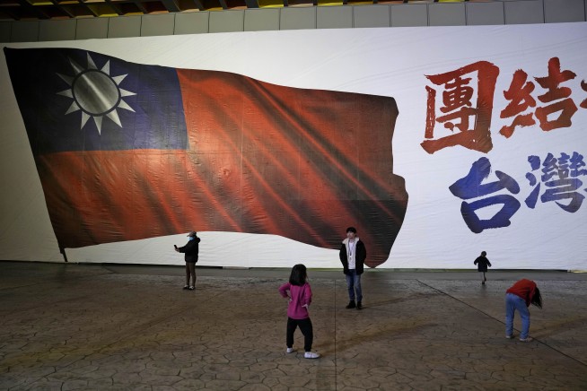 The ruling-party candidate strongly opposed by China wins Taiwan's presidential election