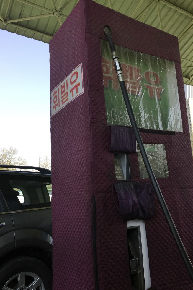 Rumors rife as gas restrictions in N. Korean capital drag on